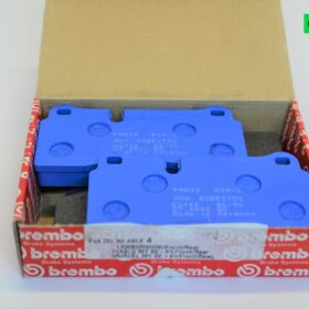 LAMBORGHINI KIT PASTIGLIE FRENO POSTERIORI 0032000561 - ORIGINALE