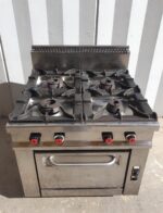CUCINA A GAS 4 FUOCHI OFFCAR CON FORNO - SERIE 90 - immagine 4
