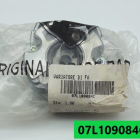 Variatore fase di scarico Lamborghini Gallardo 07L109084C - Originale