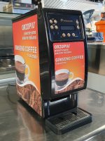 MACCHINA PER ORZO E GINSENG SATEMAC.COM - immagine 2