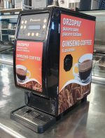 MACCHINA PER ORZO E GINSENG SATEMAC.COM - immagine 3